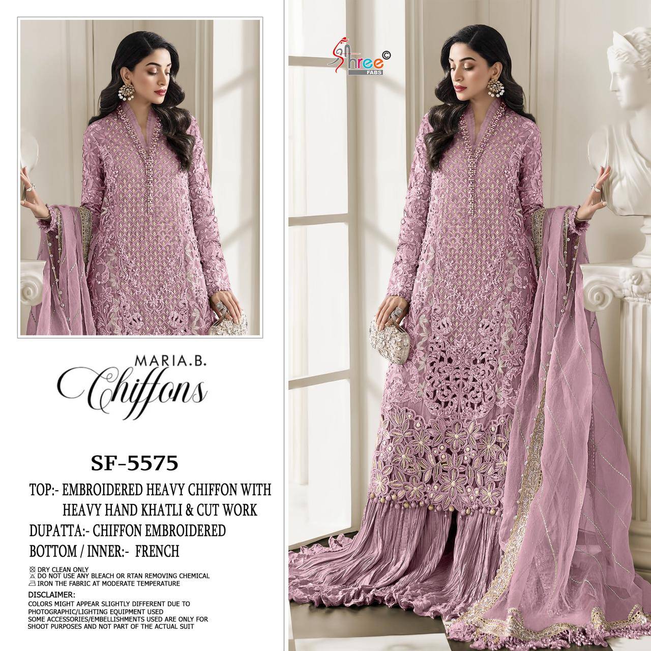 Shree fabs SF-5575 Salwar suits wholesale price list